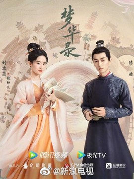 土方工程下载